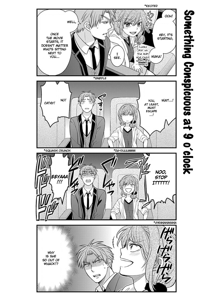 Gekkan Shojo Nozaki-kun Chapter 23 11